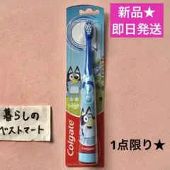 新品◆限定　ブルーイ　電動　歯ブラシ　子ども用　Bluey　とてもやわらかい