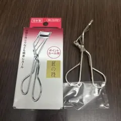 Item thumbnail for item 510e2357-3b97-4d26-8f27-213a8f468fbb