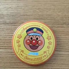 アンパンマン缶バッジ JR四国 Since2000
