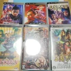 三國志 信長の野望 太閤立志伝 戦国絵札遊戯 まとめ セット ジャンク