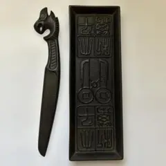 Item thumbnail for item 5c7d62c7-6ed0-4075-b0f1-d5020430a366