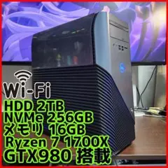 【光る高性能ゲーミングPC】Ryzen 7 GTX980 16GB NVMe搭載