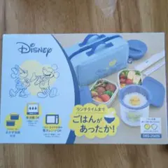 Disney ミッキー＆ミニー保温弁当箱 DBQ-256DS☘