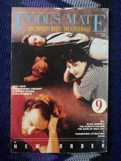 Item thumbnail for item bf6b0315-8191-4ed9-8078-a75d8cc5a34f