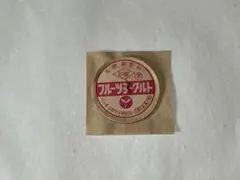 Item thumbnail for item 5c3c9a9a-f9f1-4a5b-ad4d-3d858aed8d00