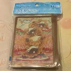 ビッパ スリーブ