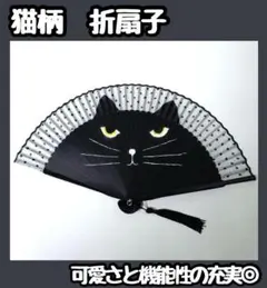 Item thumbnail for item be024f2e-4ca0-4194-9d29-dcfd5f3a1a02