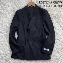 グリーンレーベルリラクシングブラックピンストライプダブルジャケット
