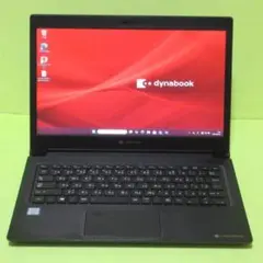 ⑨TOSHIBA dynabook S73/DP i5-8250U HD