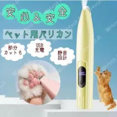 Item thumbnail for item b32f07b0-a48a-41b5-a335-a5d31c9392ef