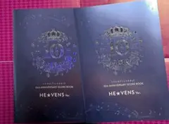 うたプリ 10th スコアブック SCORE BOOK 表紙 HE★VENS