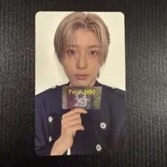 NEXZ ネクスジ ユウキ onebite 会場限定盤 トレカ