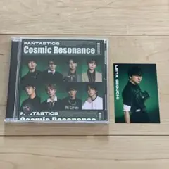 FANTASTICS Cosmic Resonance CD瀬口黎弥トレカ付き