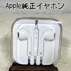 Item thumbnail for item 80532e4e-1c23-49dc-9abc-a8337016d987