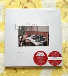 菅田将暉 『LOVE』 完全生産限定盤