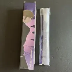 ワールドトリガー　一番くじ　I賞タペストリー　二宮匡貴