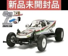 【お値下げ3月18迄】タミヤ　1/10 ラジコン　XB グラスホッパー XB グラスホッパー (完成品) (ラジコン) - ホビーサーチ ミニ四駆他