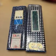 生地　ゆかた　1.4✖️２
