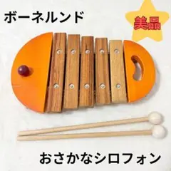 Item thumbnail for item 07d02cb9-a766-4aaf-9870-b222a7decccf