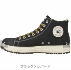 コンバース CONVERSE 安全靴 オールスター PS HI XLARGE