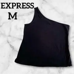 EXPRESS One Eleven 【M】黒 ワンショルダータンクトップ