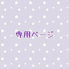 LEJA ハイネック花柄レースウエストマーク透けロングドレスワンピース