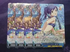 ヴァイスシュヴァルツ　アクアマリンマーメイド　如月千早　4枚セット　R