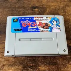 【SFC】すーぱーなぞぷよ ルルーのルー 【6135m】