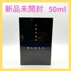 2025年最新】プラダ ルナロッサブラック edpの人気アイテム