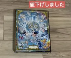 ディズニー 20周年 缶