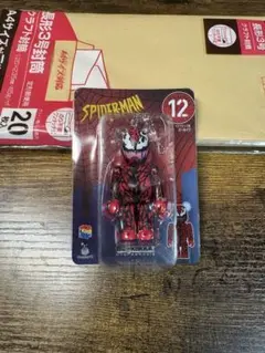 Item thumbnail for item 25ddb4c9-adb6-4807-94fa-9fbbc278734a