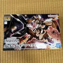 Item thumbnail for item 9d1591ca-a122-48ad-bdd4-f82425d90860