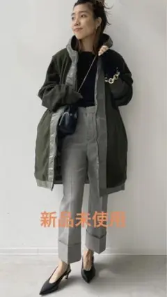 「STAMMBAUM/シュタンバウム」4way BoaCoat