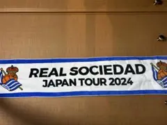 レアルソシエダREAL SOCIEDAD JAPAN TOUR 2024 タオル