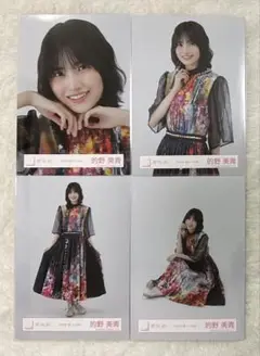 櫻坂46 的野美青 2024年 夏フェス衣装 生写真 コンプ