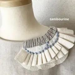 Item thumbnail for item 256bdcde-6a3e-4a14-b093-db1e78725943