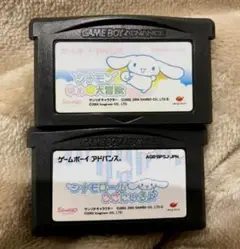 ゲームボーイアドバンス シナモンロールカセット2こセット ソフト