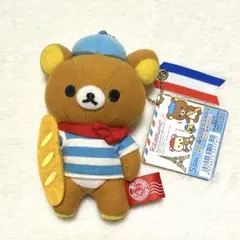 【リラックマ】ぶらさげリラックマ　フランス