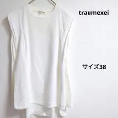 traumexei レディース ノースリーブ タンクトップ 38サイズ M 白