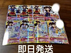 アイカツオンパレード！ 春風わかば チロリアンライトブルー グラスランド