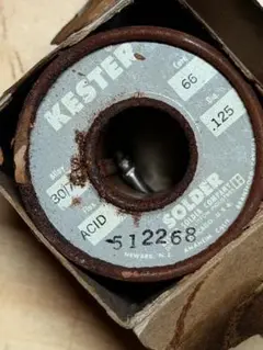 Item thumbnail for item 8b6a7fff-7344-44a0-943c-ddb75b69d11f