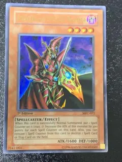 世界1枚　魔導戦士ブレイカー　旧アジア　1st Edition 世界1枚 魔導戦士ブレイカー 旧アジア 1st Edition - メルカリ