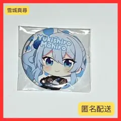 Item thumbnail for item e5263dc8-f1dd-463b-aa61-1b889c83e159