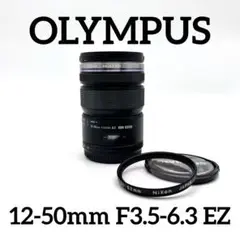 Item thumbnail for item 36964277-862a-4a56-a272-2805b7930adc