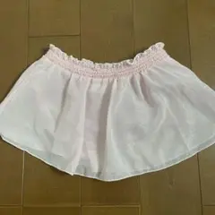 CAPEZIOバレエスカート　子供用S