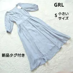 Item thumbnail for item 52401d56-4597-415f-85eb-93d9755dd5eb