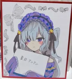 魔法少女ノ魔女裁判　手描きイラスト
