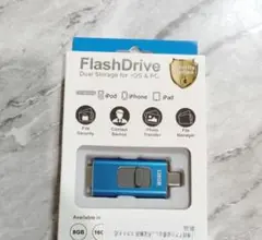 16GB USBメモリ 青 iPhone/iPad対応 フラッシュドライブ 新品