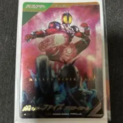仮面ライダー ファイズブラスターフォーム パラレル