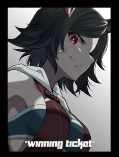 【ウマ娘】 ウイニングチケット スリーブ